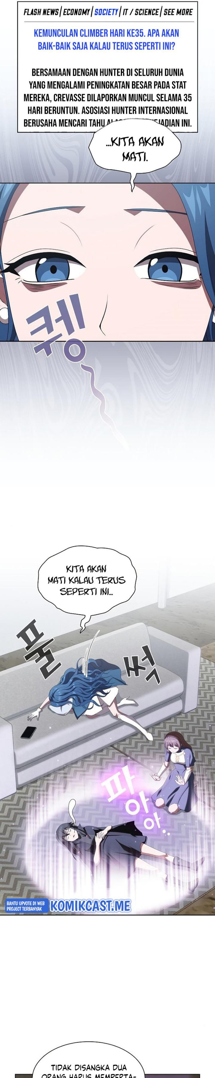 The Tutorial Tower of the Advanced Player Chap 126 - Next Chap 127