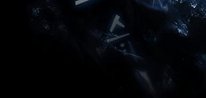 The Tutorial Tower of the Advanced Player Chap 126 - Next Chap 127