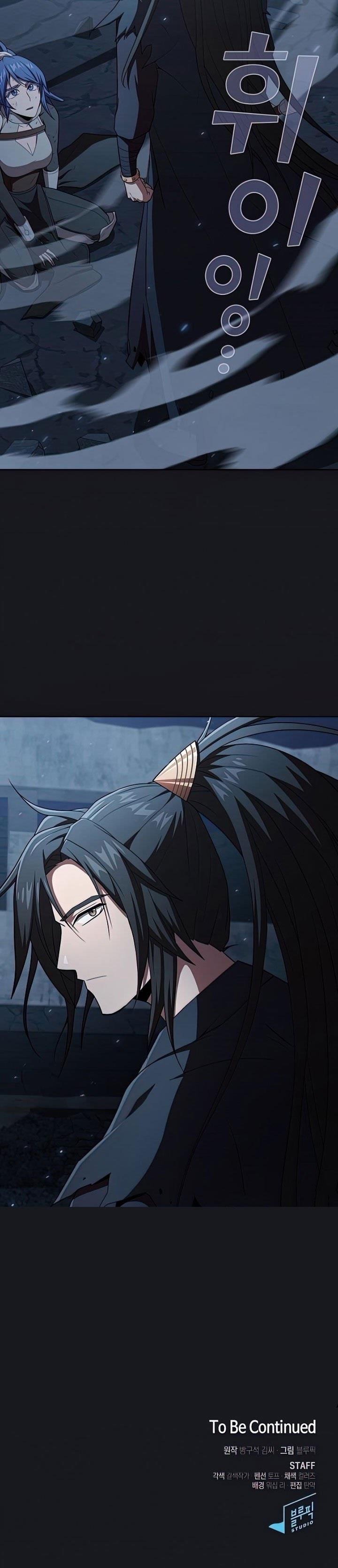 The Tutorial Tower of the Advanced Player Chap 123 - Next Chap 124