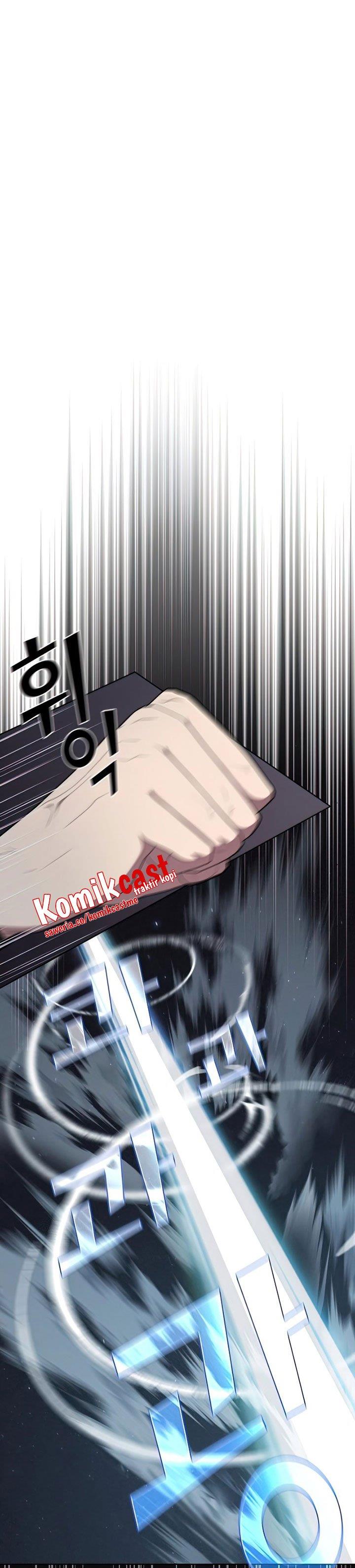 The Tutorial Tower of the Advanced Player Chap 123 - Next Chap 124