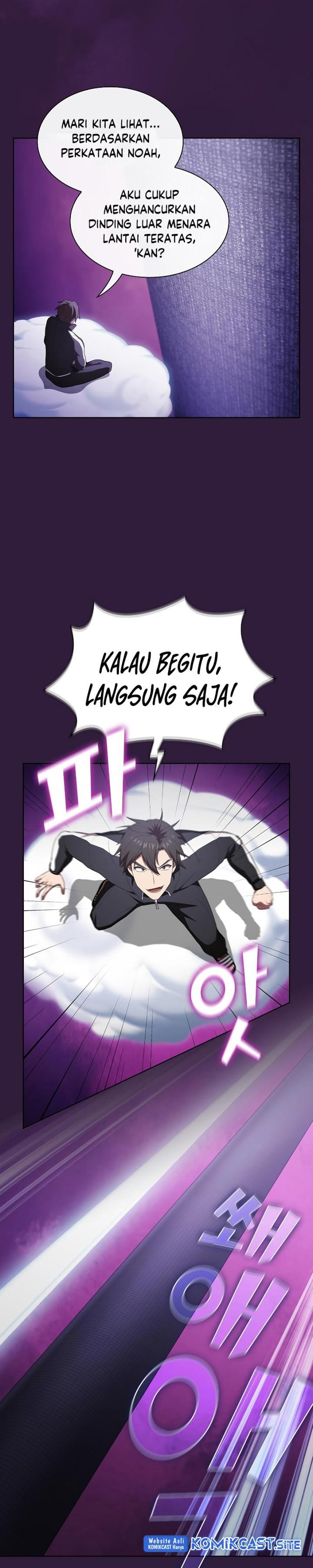 The Tutorial Tower of the Advanced Player Chap 136 - Next Chap 137