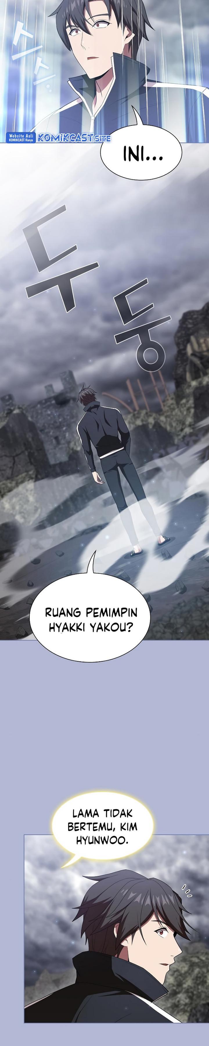 The Tutorial Tower of the Advanced Player Chap 138 - Next Chap 139