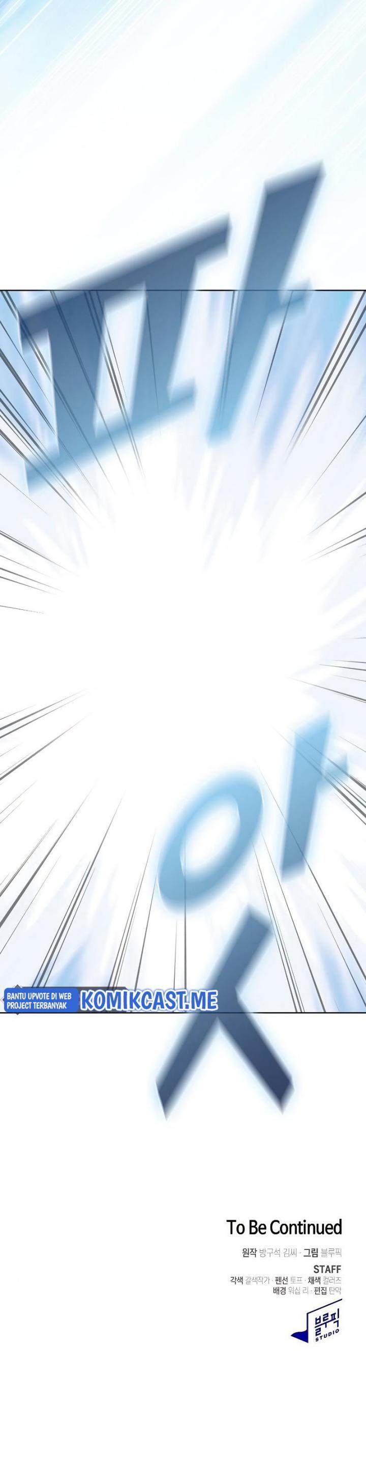 The Tutorial Tower of the Advanced Player Chap 132 - Next Chap 133