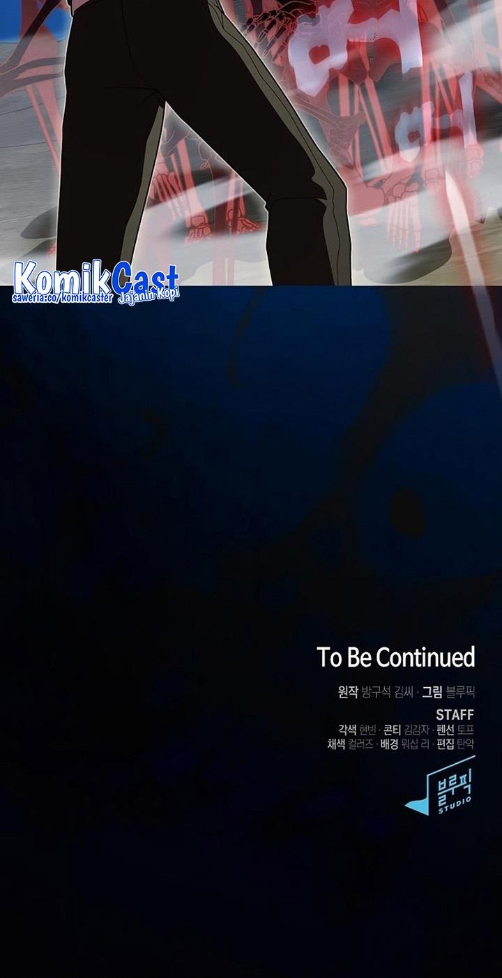 The Tutorial Tower of the Advanced Player Chap 171 - Next Chap 172