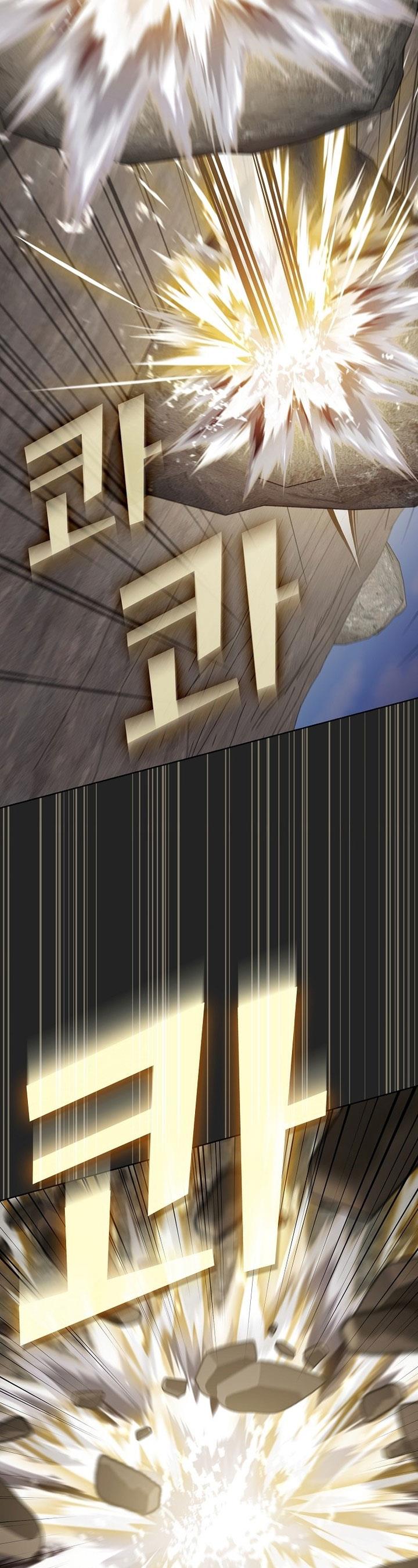 The Tutorial Tower of the Advanced Player Chap 187 - Next Chap 188