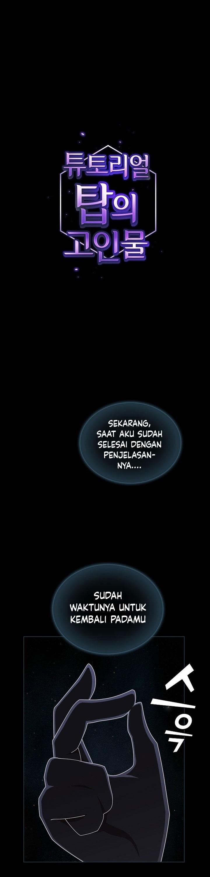 The Tutorial Tower of the Advanced Player Chap 188 - Next Chap 189