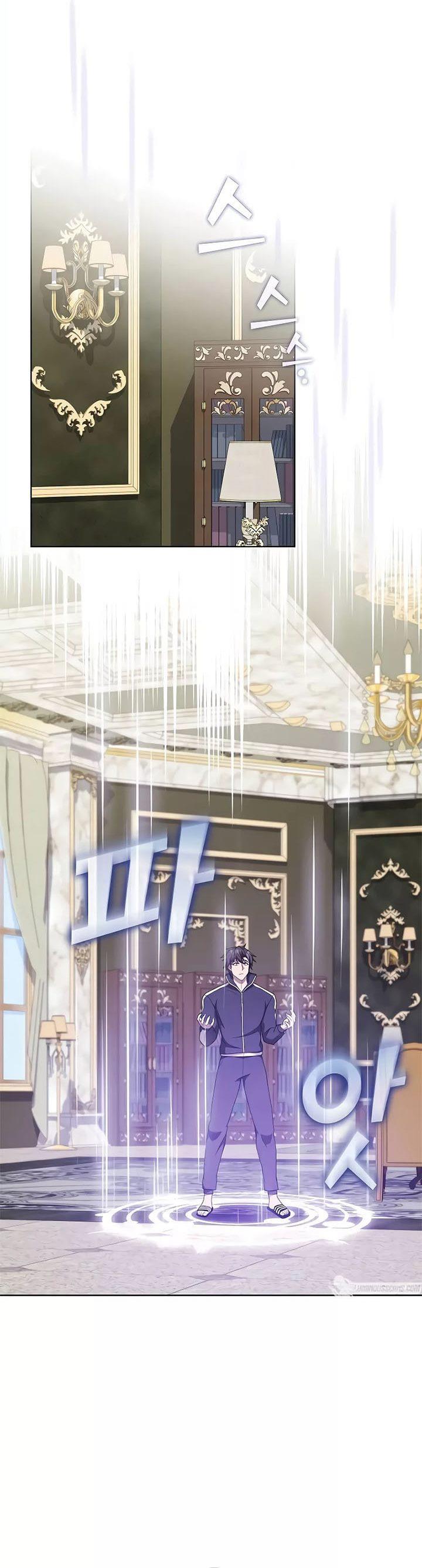 The Tutorial Tower of the Advanced Player Chap 182 - Next Chap 183