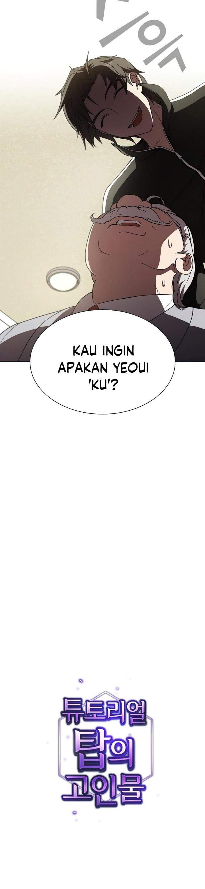 The Tutorial Tower of the Advanced Player Chap 76 - Next Chap 77