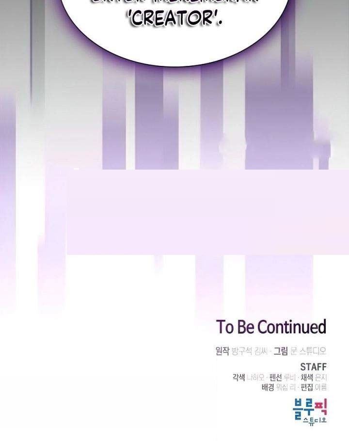 The Tutorial Tower of the Advanced Player Chap 78 - Next Chap 79