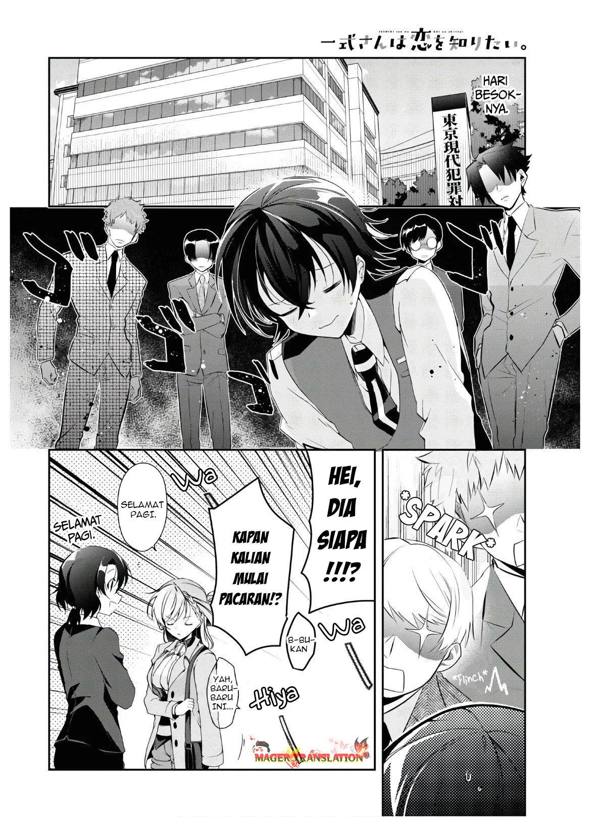 Isshiki-san wa Koi wo shiritai. Chap 7 - Next Chap 8