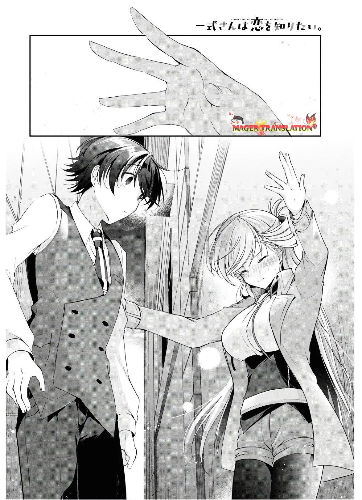 Isshiki-san wa Koi wo shiritai. Chap 7 - Next Chap 8