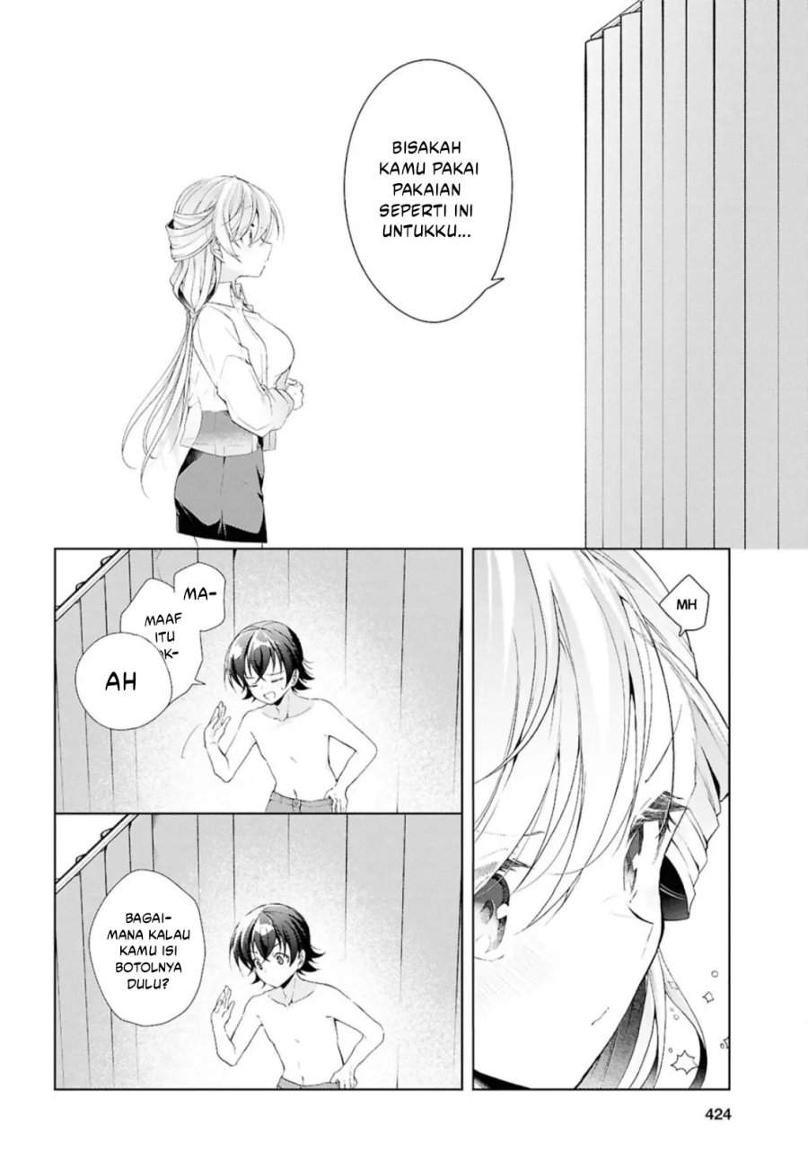 Isshiki-san wa Koi wo shiritai. Chap 43 - Next Chap 44