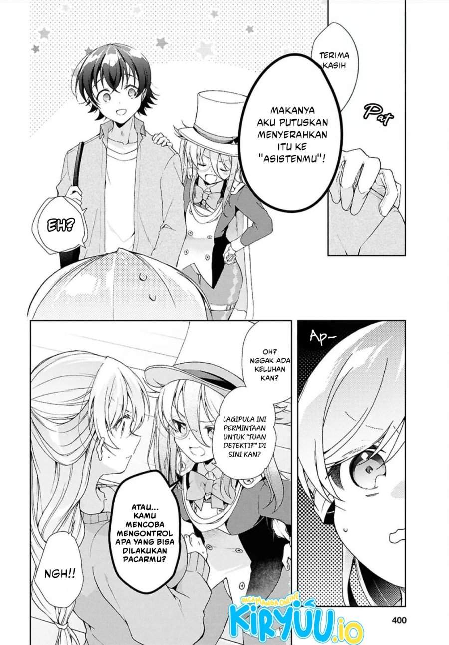 Isshiki-san wa Koi wo shiritai. Chap 43 - Next Chap 44