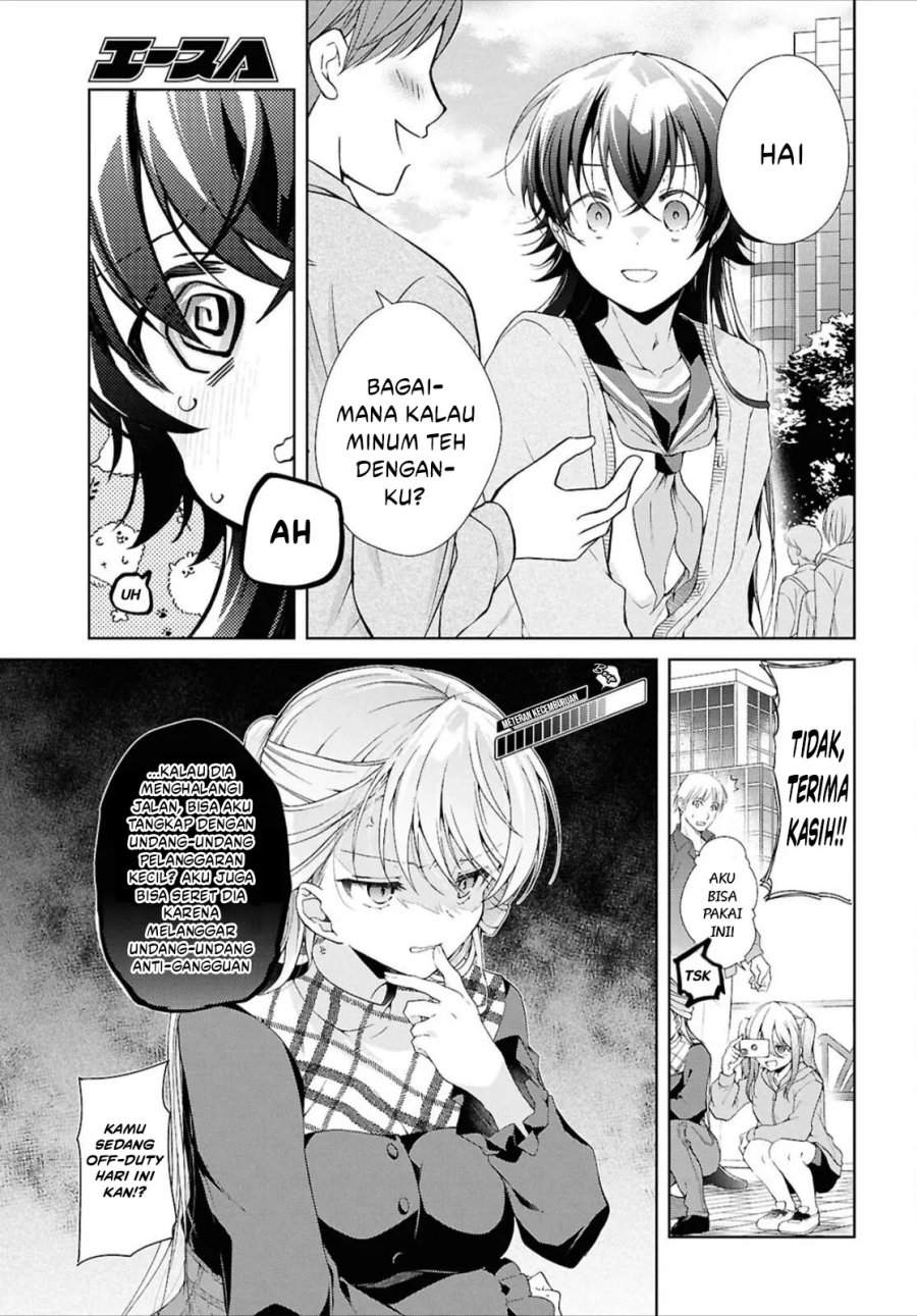 Isshiki-san wa Koi wo shiritai. Chap 43 - Next Chap 44