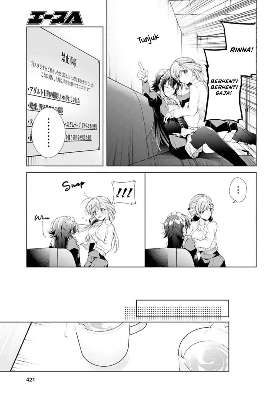 Isshiki-san wa Koi wo shiritai. Chap 43 - Next Chap 44