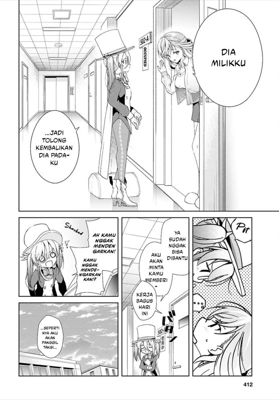 Isshiki-san wa Koi wo shiritai. Chap 43 - Next Chap 44