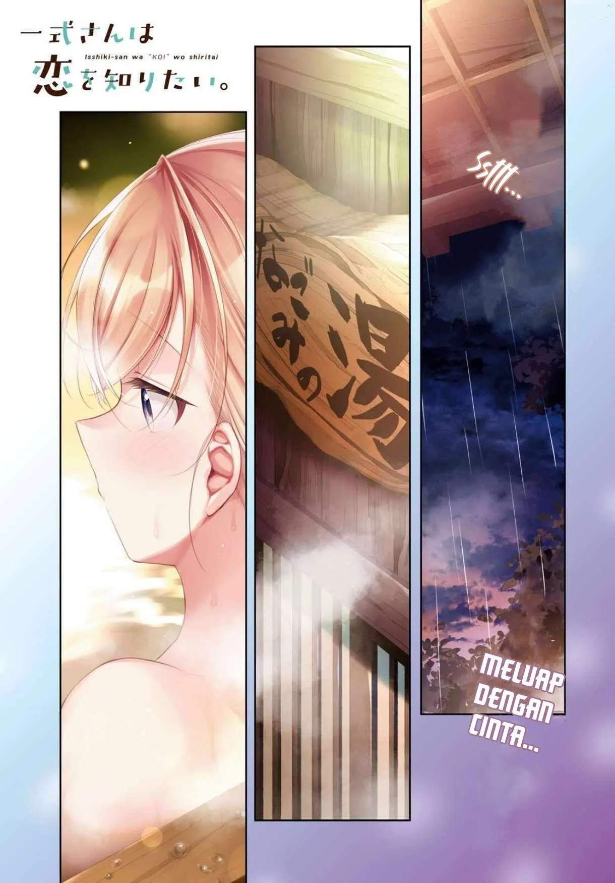 Isshiki-san wa Koi wo shiritai. Chap 40 - Next Chap 41