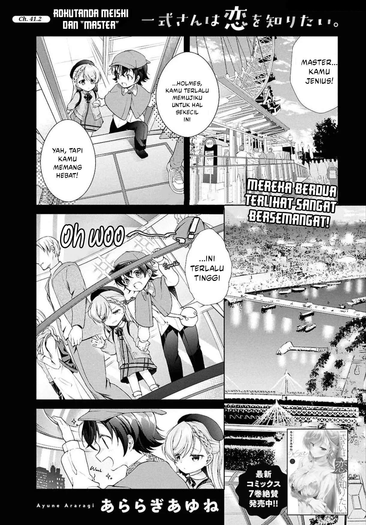 Isshiki-san wa Koi wo shiritai. Chap 41.2 - Next Chap 42.2