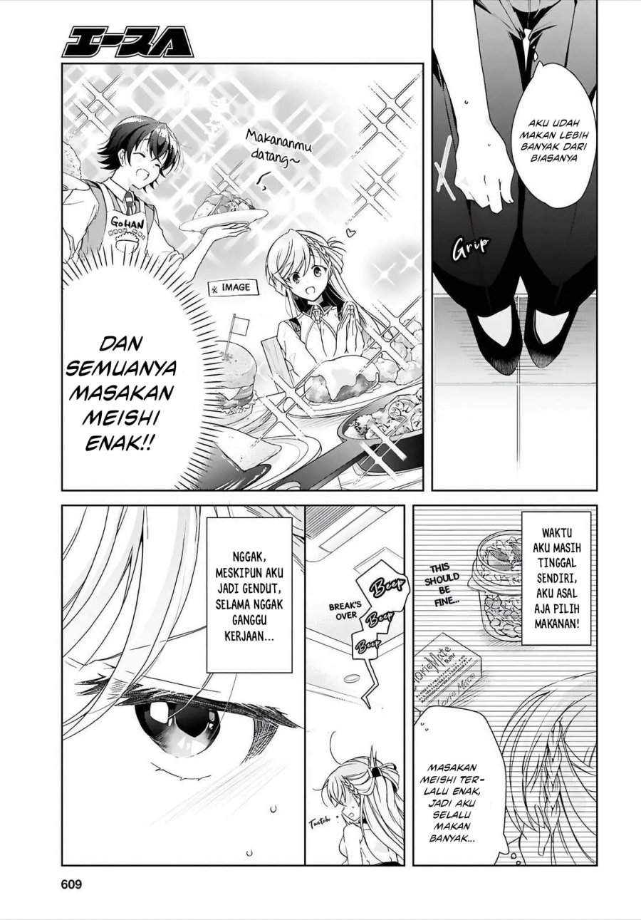 Isshiki-san wa Koi wo shiritai. Chap 47 - Next Chap 48