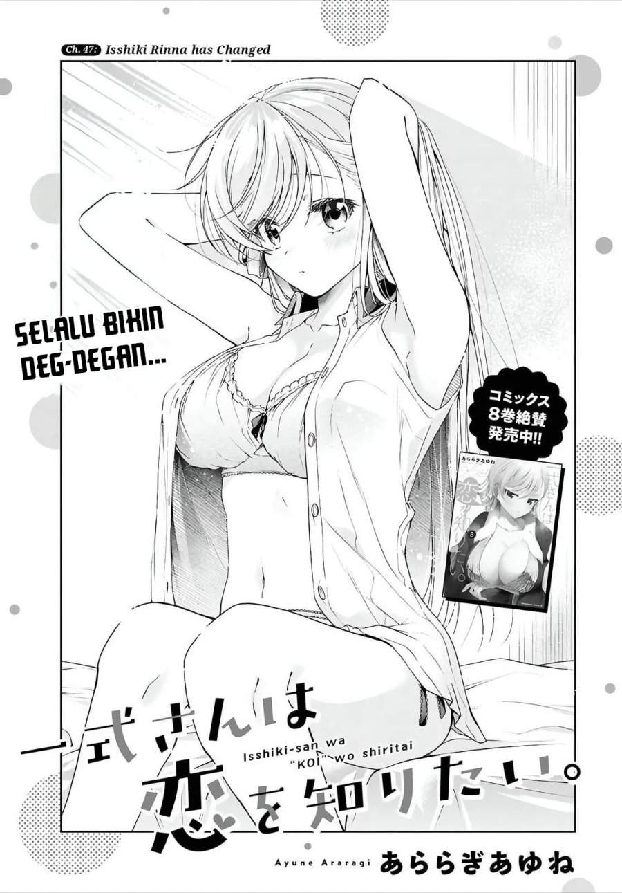 Isshiki-san wa Koi wo shiritai. Chap 47 - Next Chap 48