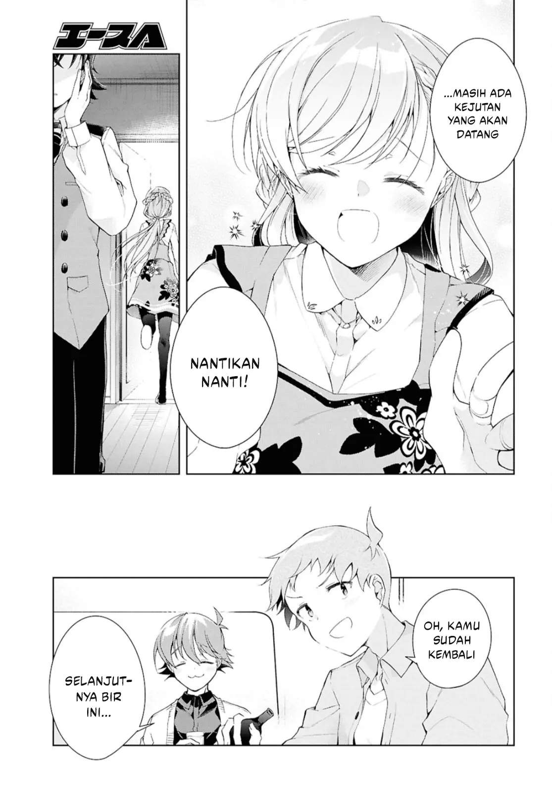 Isshiki-san wa Koi wo shiritai. Chap 44 - Next Chap 45