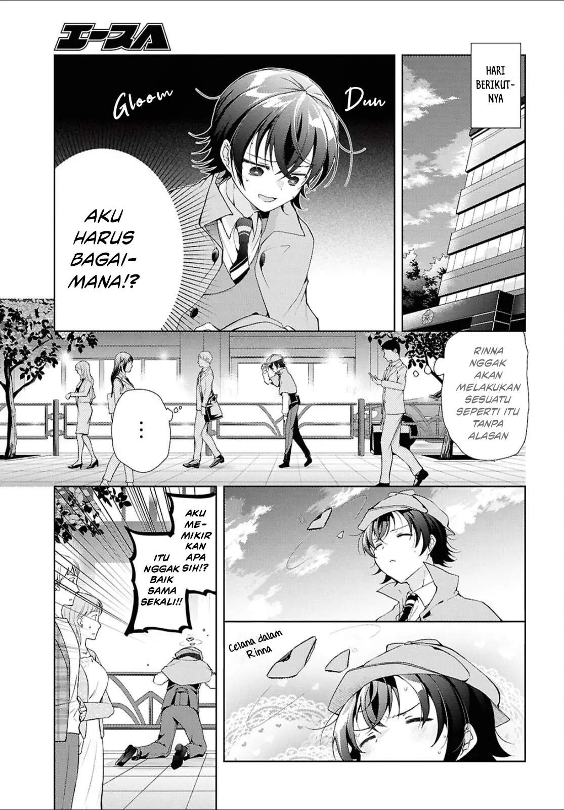 Isshiki-san wa Koi wo shiritai. Chap 44 - Next Chap 45