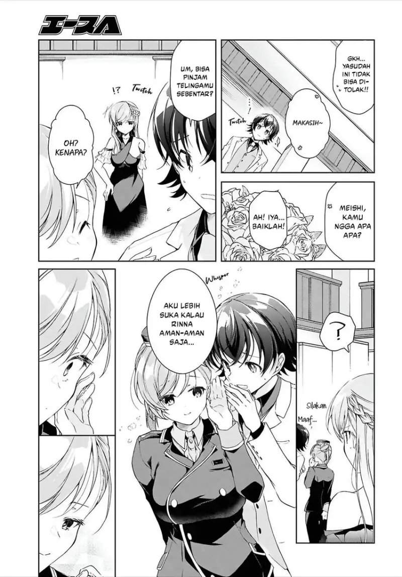 Isshiki-san wa Koi wo shiritai. Chap 46.1 - Next Chap 47.1