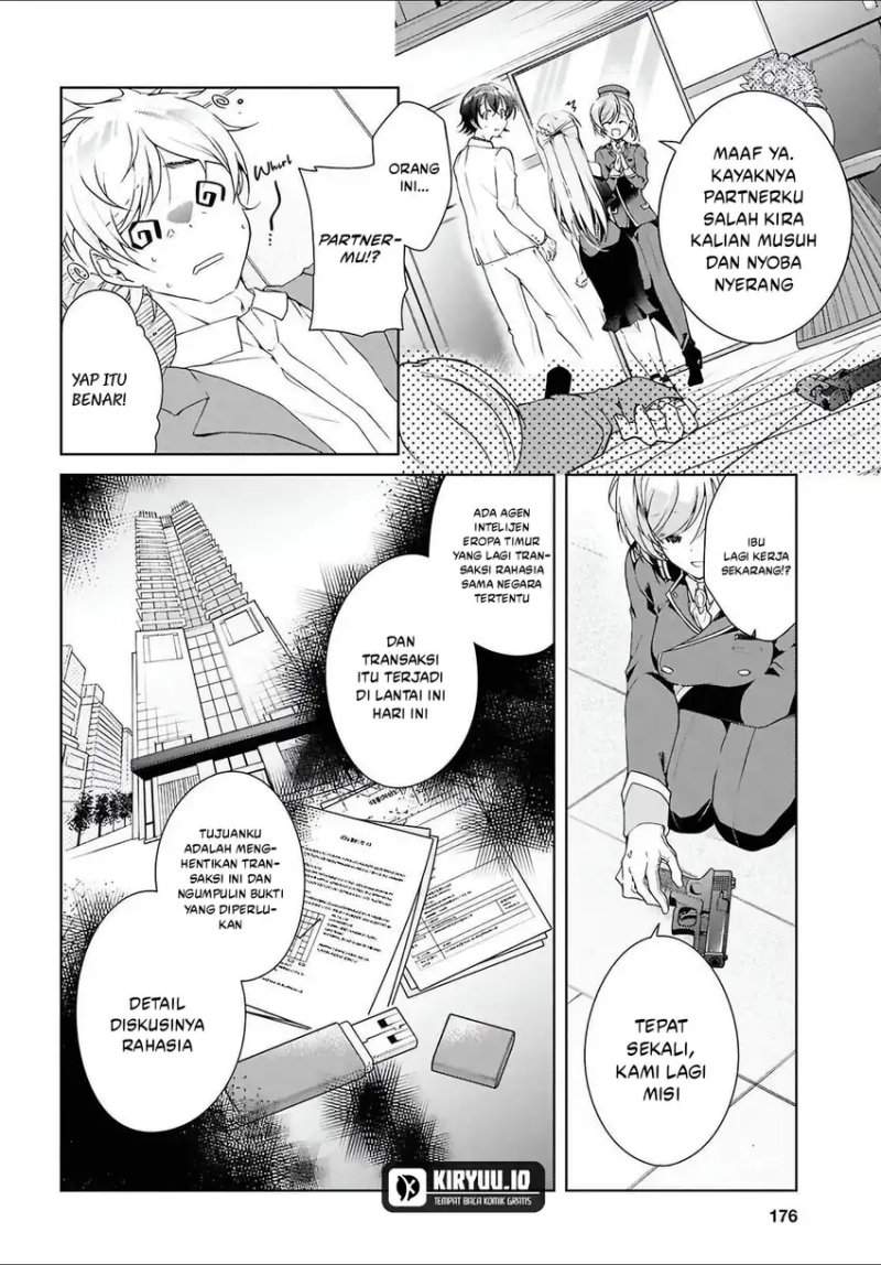 Isshiki-san wa Koi wo shiritai. Chap 46.1 - Next Chap 47.1