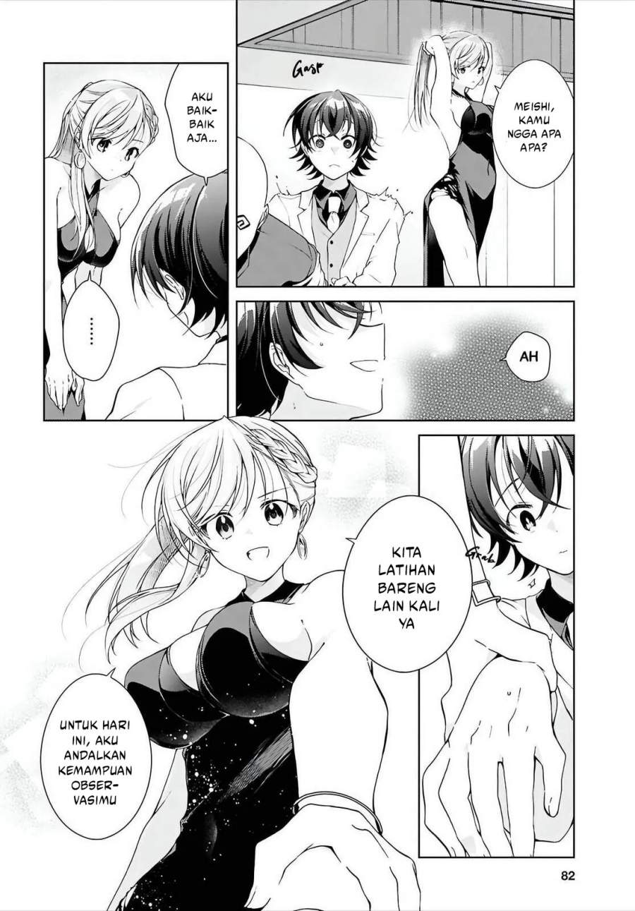 Isshiki-san wa Koi wo shiritai. Chap 46.2 - Next Chap 47.2