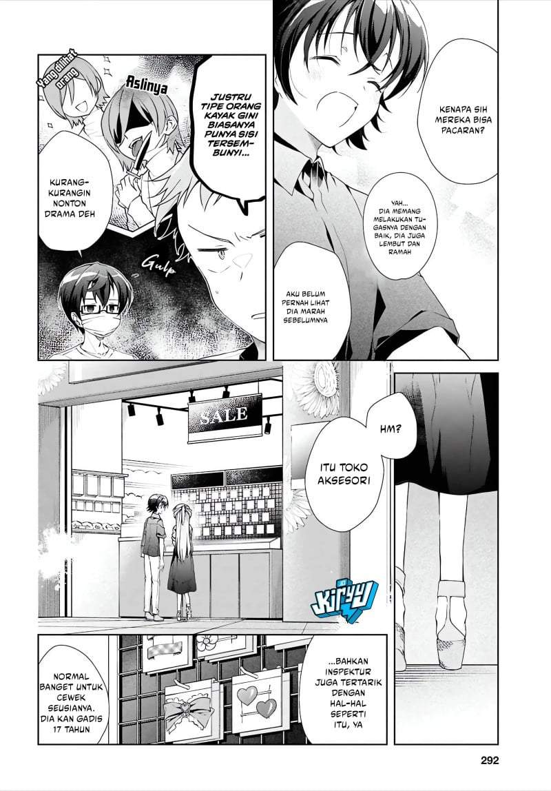 Isshiki-san wa Koi wo shiritai. Chap 48 - Next Chap 49