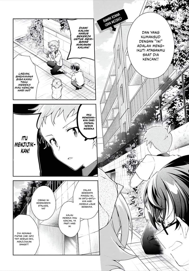 Isshiki-san wa Koi wo shiritai. Chap 48 - Next Chap 49