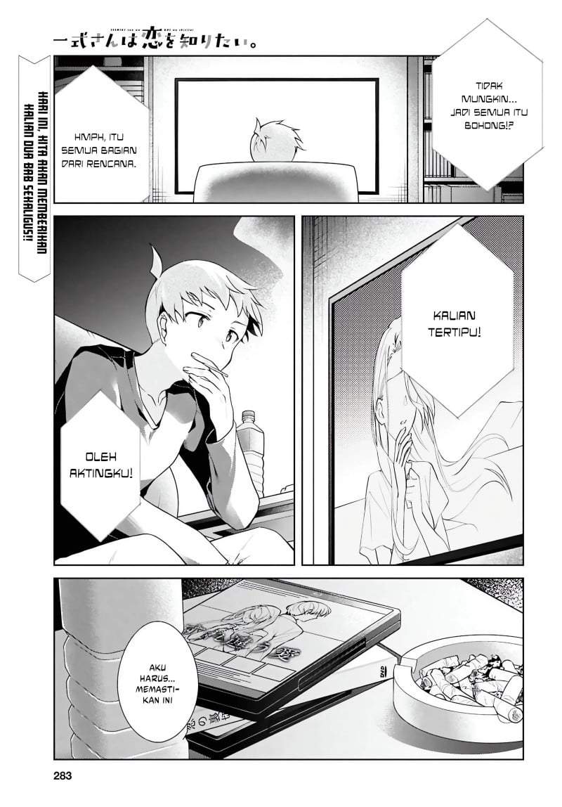 Isshiki-san wa Koi wo shiritai. Chap 48 - Next Chap 49