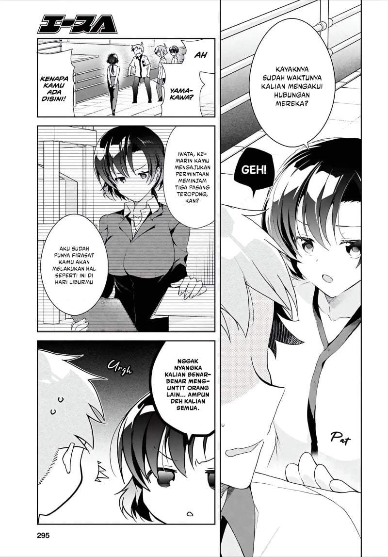 Isshiki-san wa Koi wo shiritai. Chap 48 - Next Chap 49