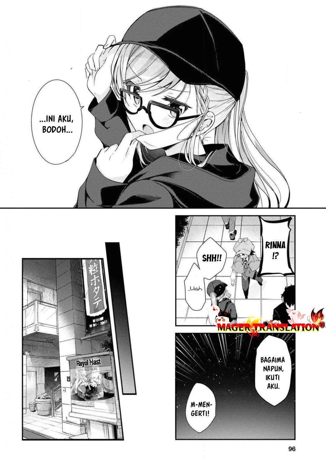 Isshiki-san wa Koi wo shiritai. Chap 4 - Next Chap 5