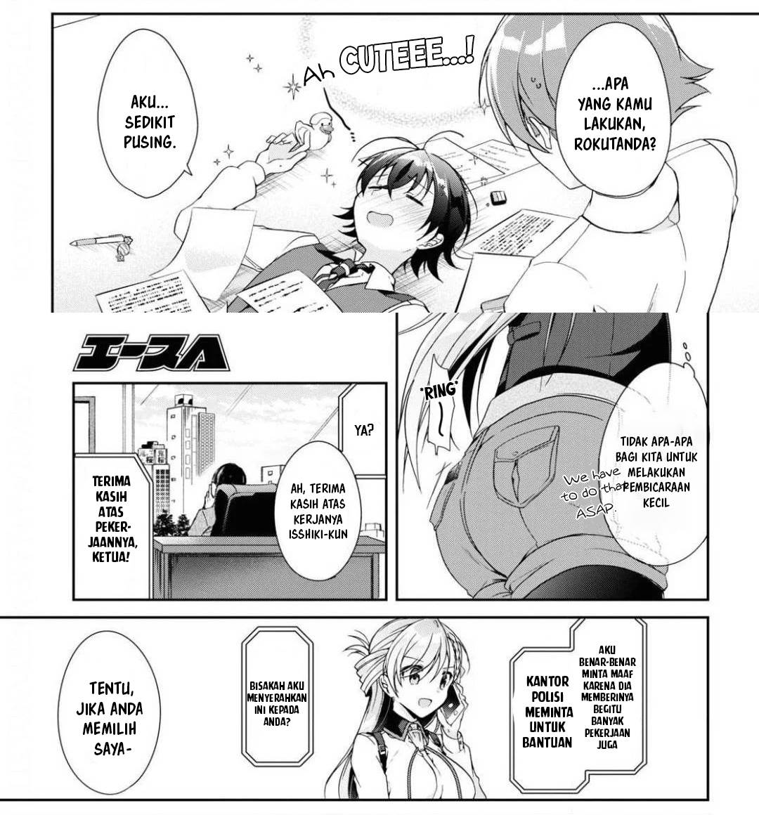 Isshiki-san wa Koi wo shiritai. Chap 4 - Next Chap 5