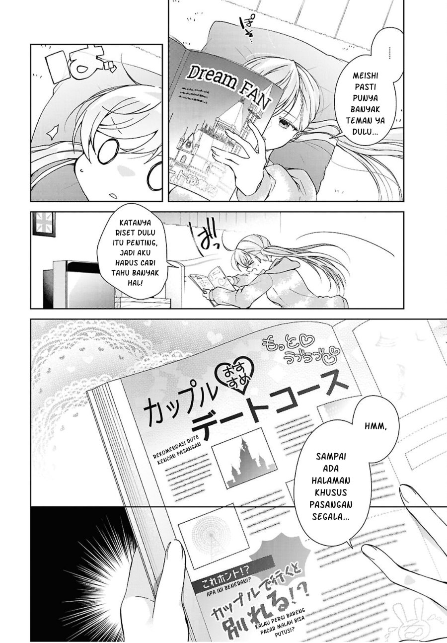 Isshiki-san wa Koi wo shiritai. Chap 55 - Next Chap 56