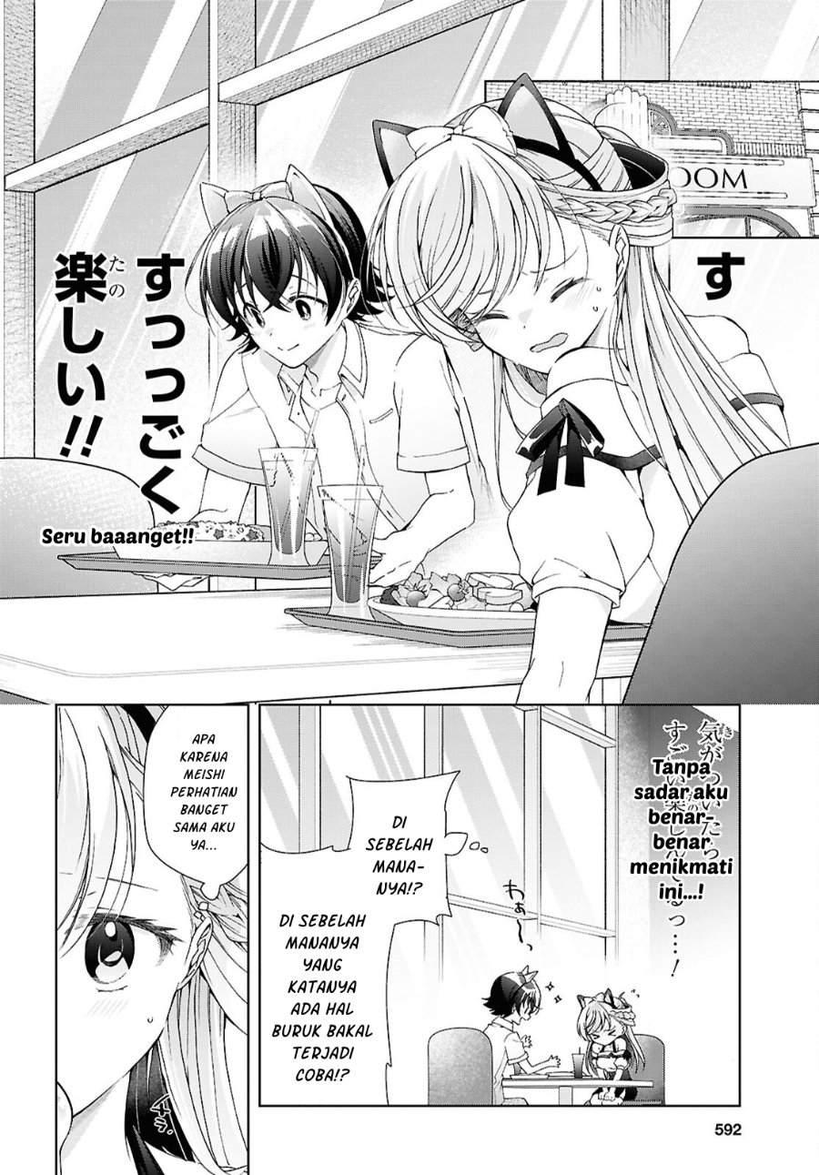 Isshiki-san wa Koi wo shiritai. Chap 55 - Next Chap 56