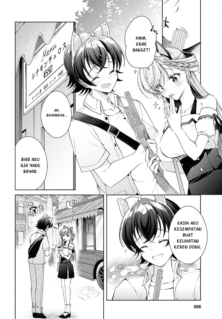 Isshiki-san wa Koi wo shiritai. Chap 55 - Next Chap 56