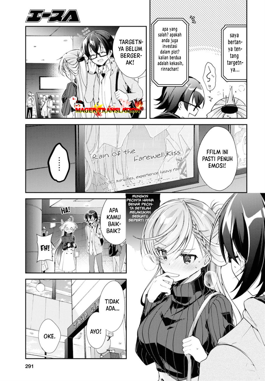 Isshiki-san wa Koi wo shiritai. Chap 5 - Next Chap 6
