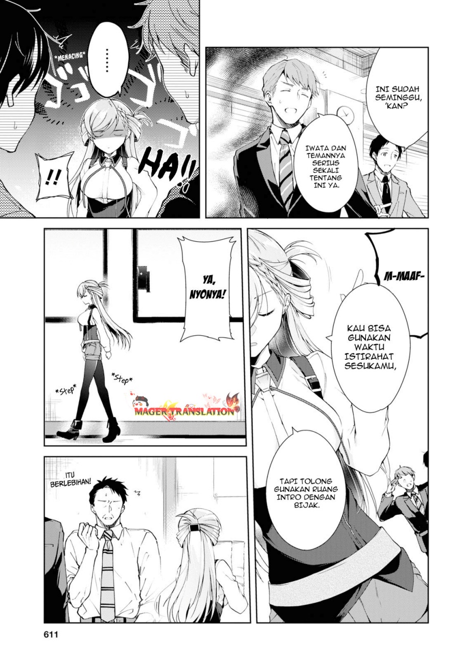 Isshiki-san wa Koi wo shiritai. Chap 8 - Next Chap 9