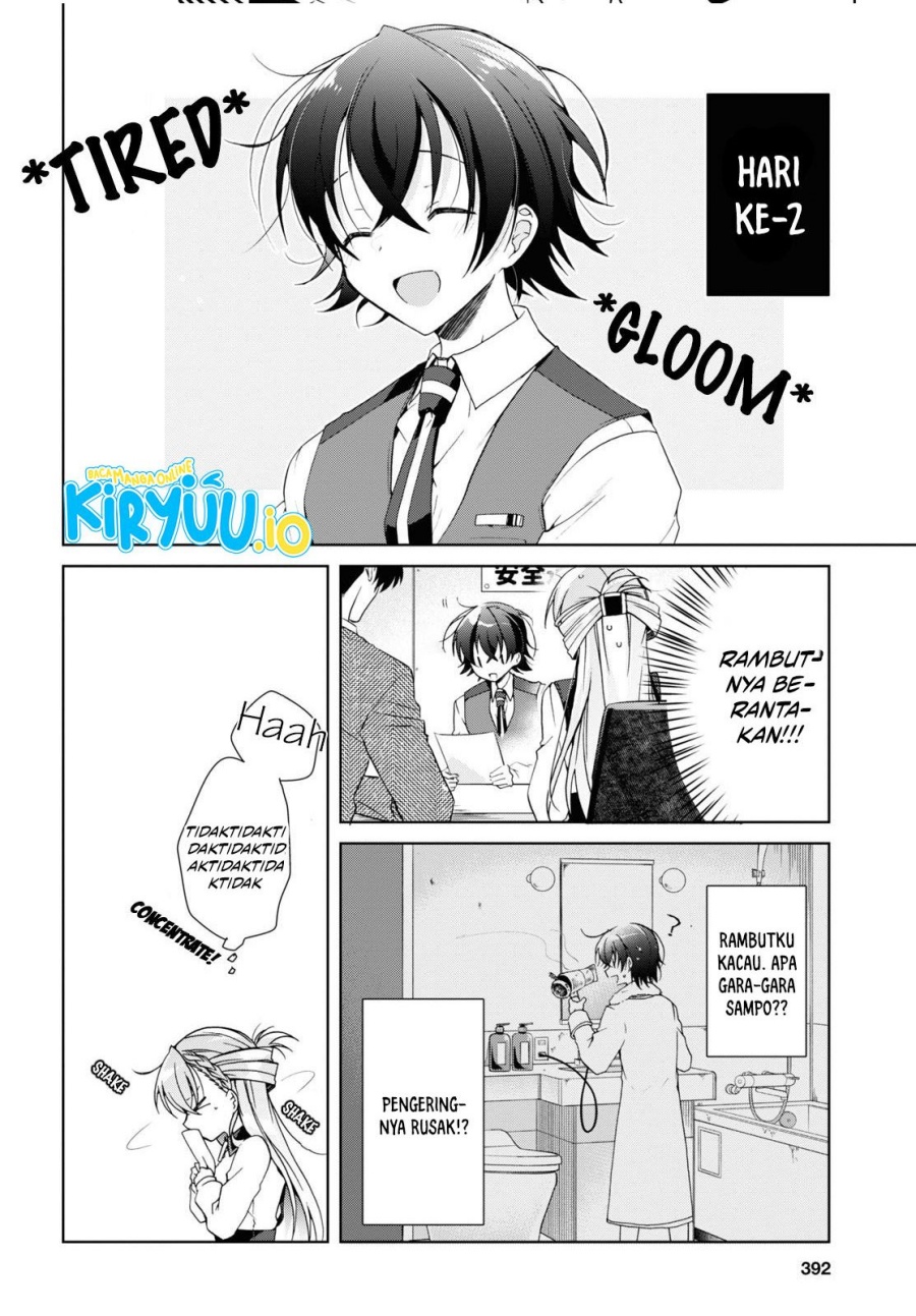 Isshiki-san wa Koi wo shiritai. Chap 12 - Next Chap 13