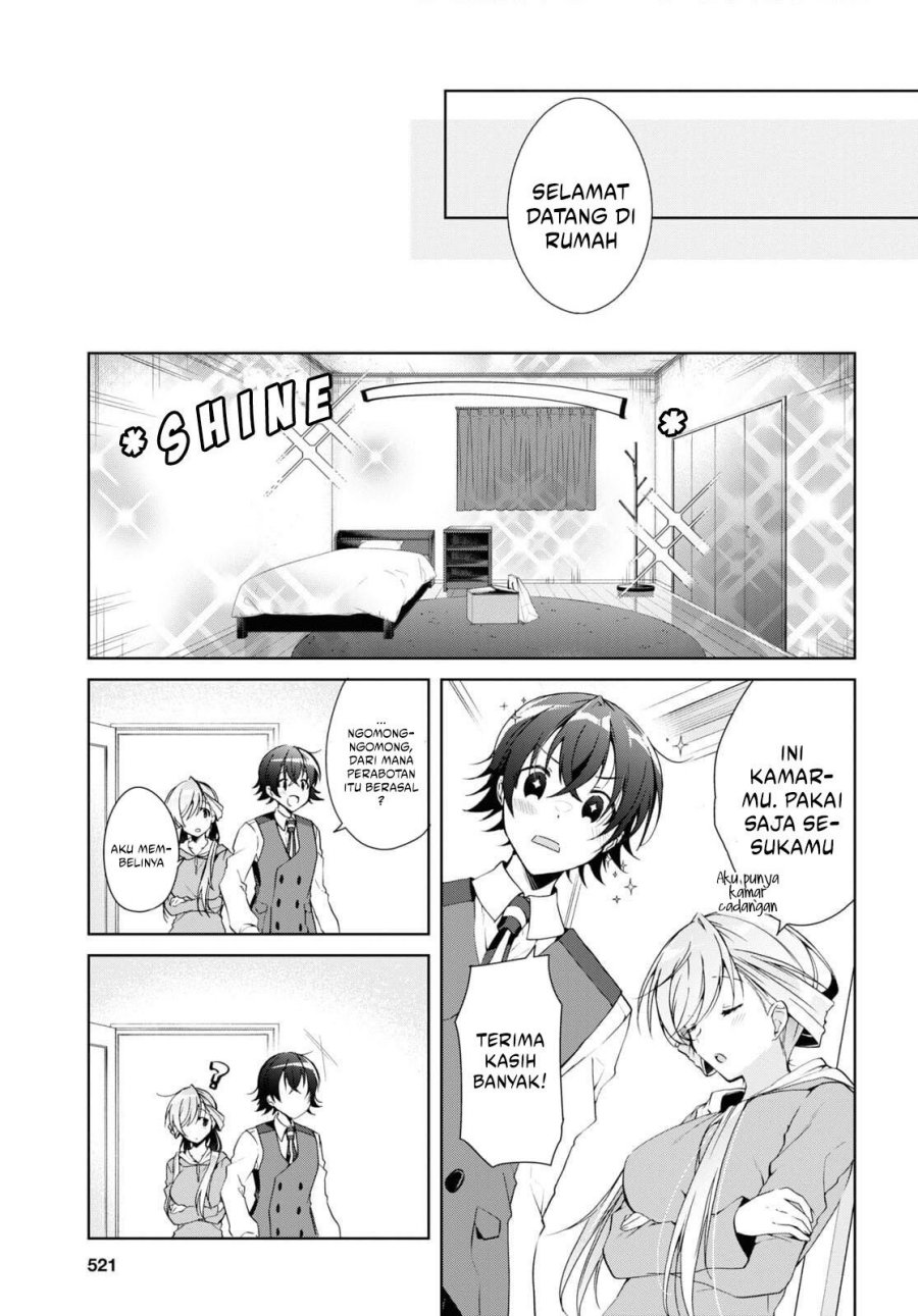 Isshiki-san wa Koi wo shiritai. Chap 14 - Next Chap 15