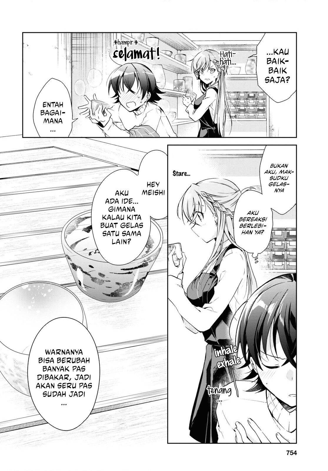 Isshiki-san wa Koi wo shiritai. Chap 16 - Next Chap 17