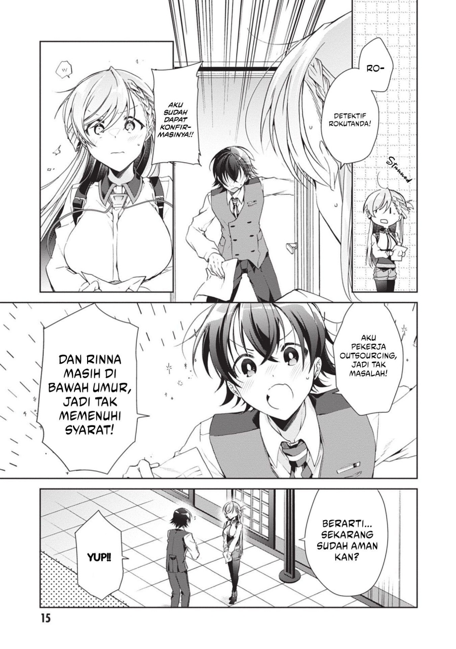 Isshiki-san wa Koi wo shiritai. Chap 18 - Next Chap 19
