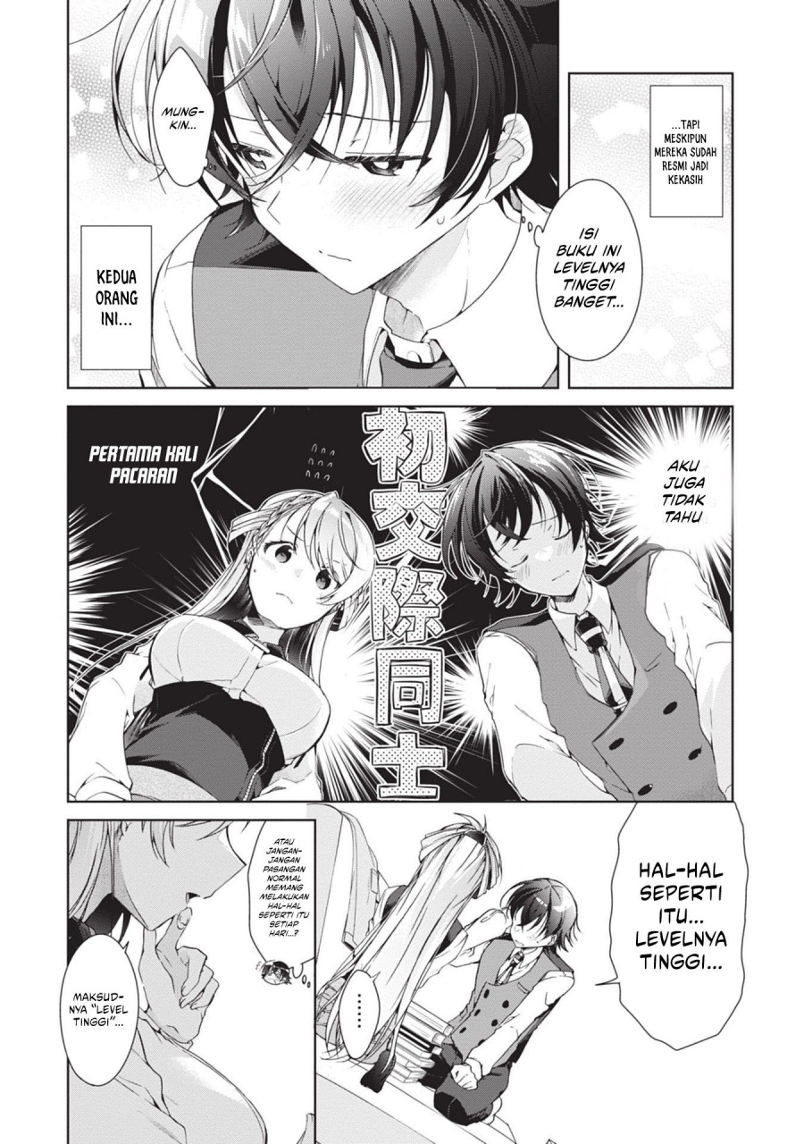 Isshiki-san wa Koi wo shiritai. Chap 18 - Next Chap 19