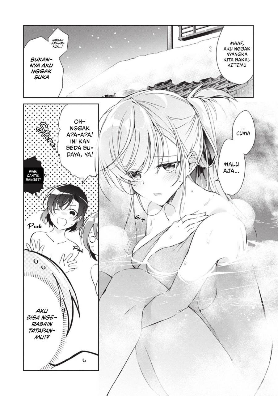 Isshiki-san wa Koi wo shiritai. Chap 19 - Next Chap 20