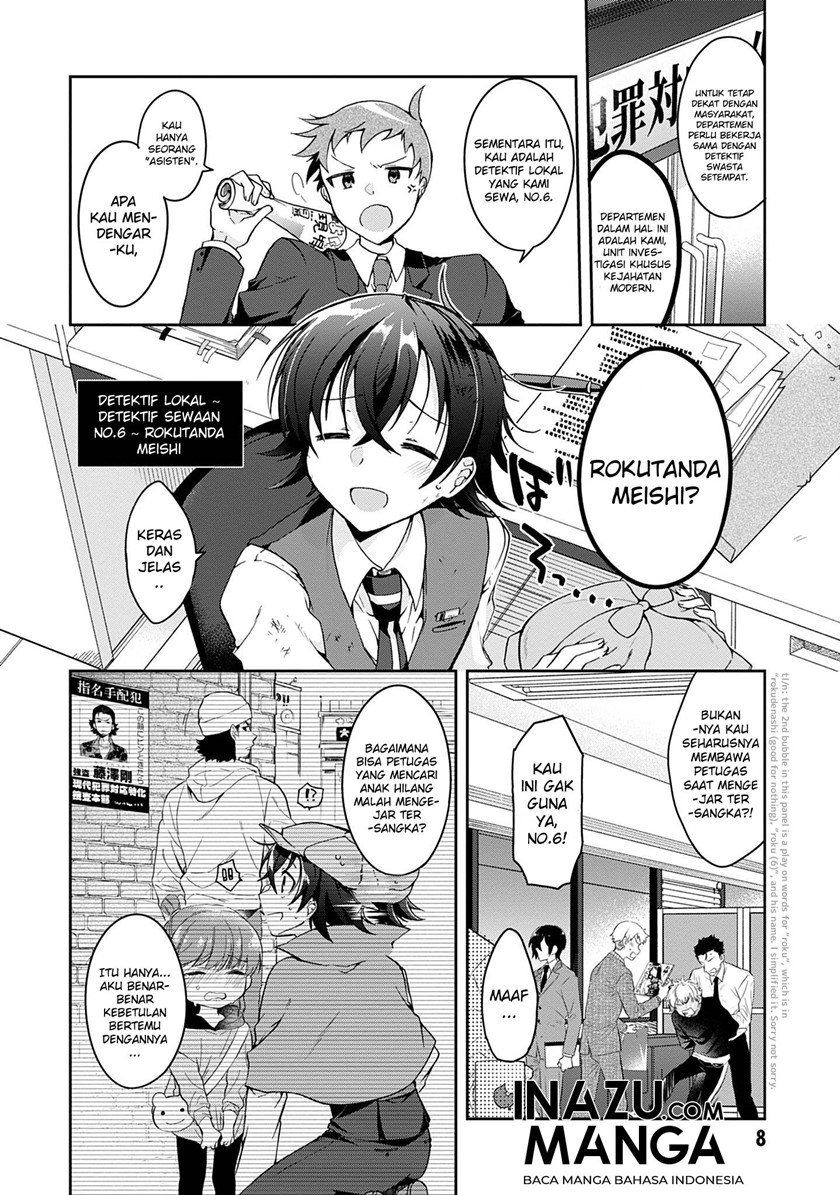 Isshiki-san wa Koi wo shiritai. Chap 1 - Next Chap 2