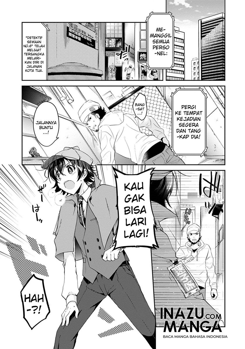 Isshiki-san wa Koi wo shiritai. Chap 1 - Next Chap 2