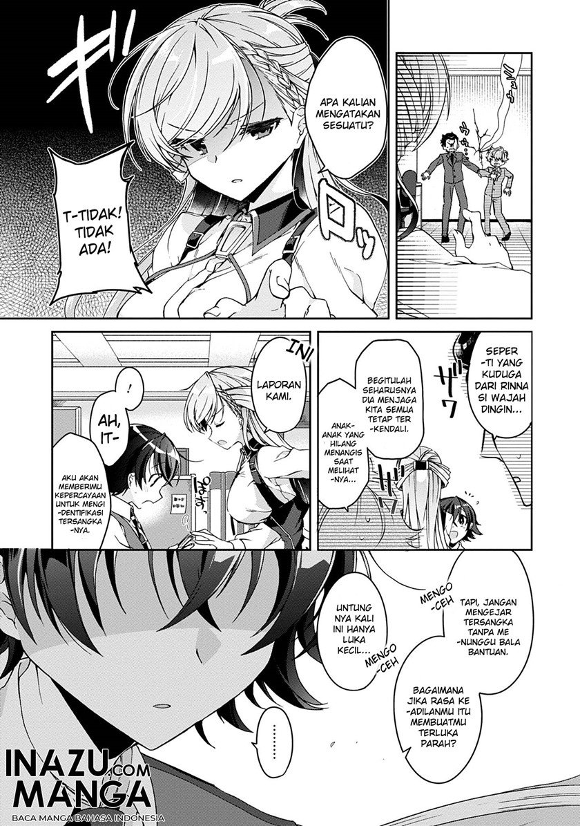 Isshiki-san wa Koi wo shiritai. Chap 1 - Next Chap 2