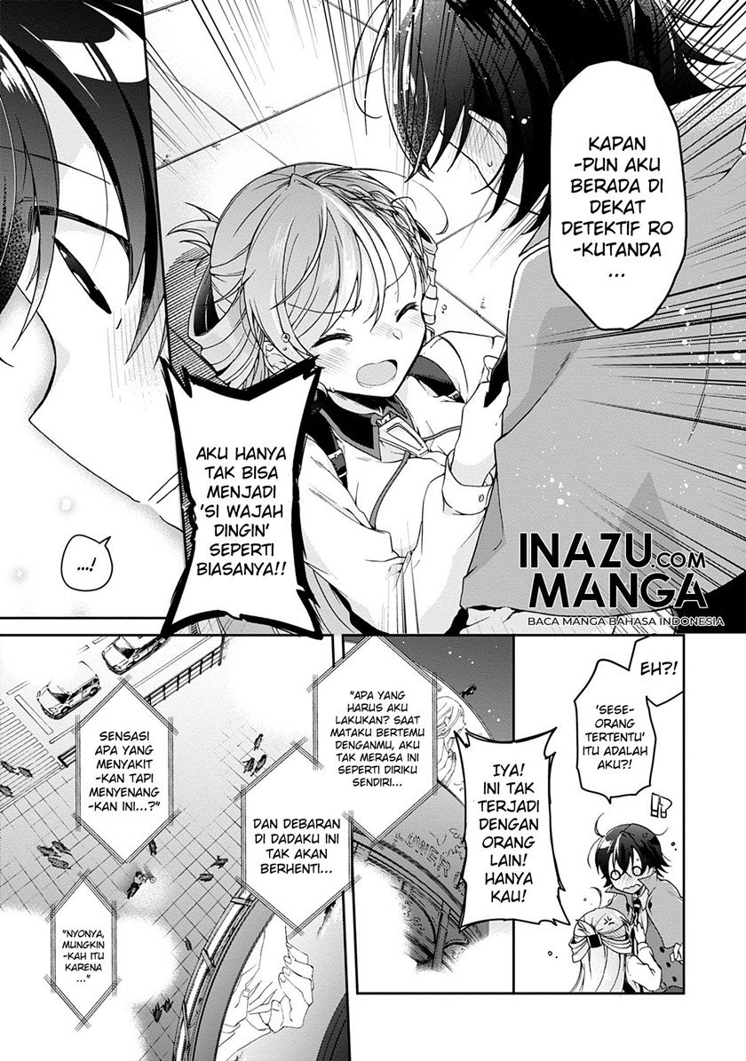Isshiki-san wa Koi wo shiritai. Chap 1 - Next Chap 2